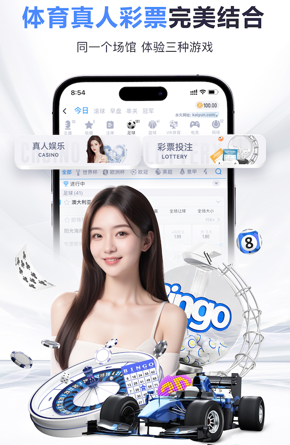 www.kaiyun.com入口登录 乒乓球台家用厚度