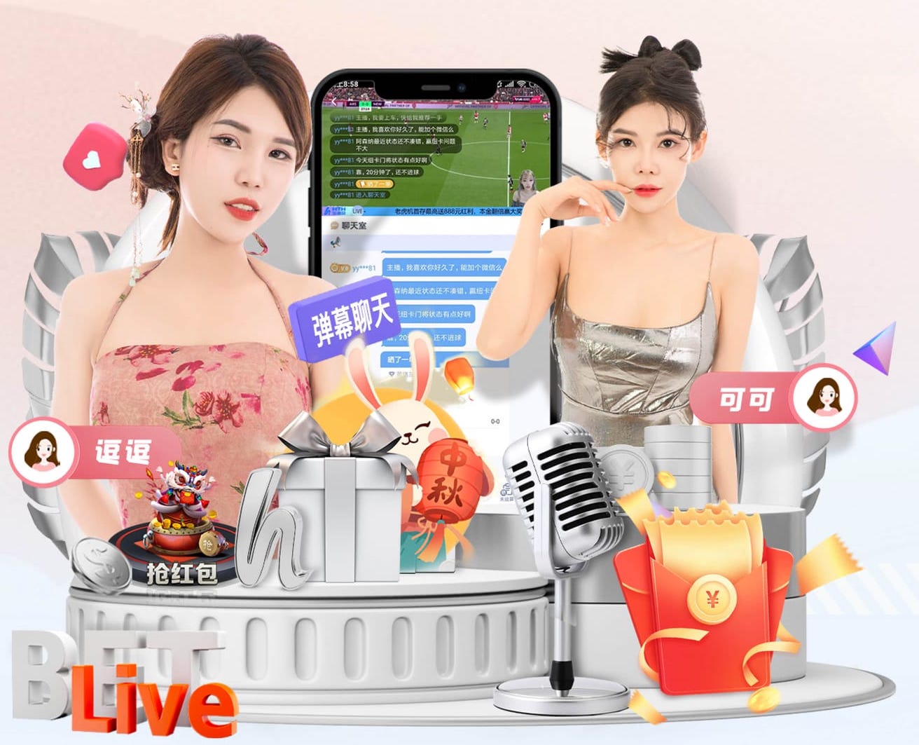 www.kaiyun 家庭篮球架：让篮球热爱者在室内尽情挥洒汗水！