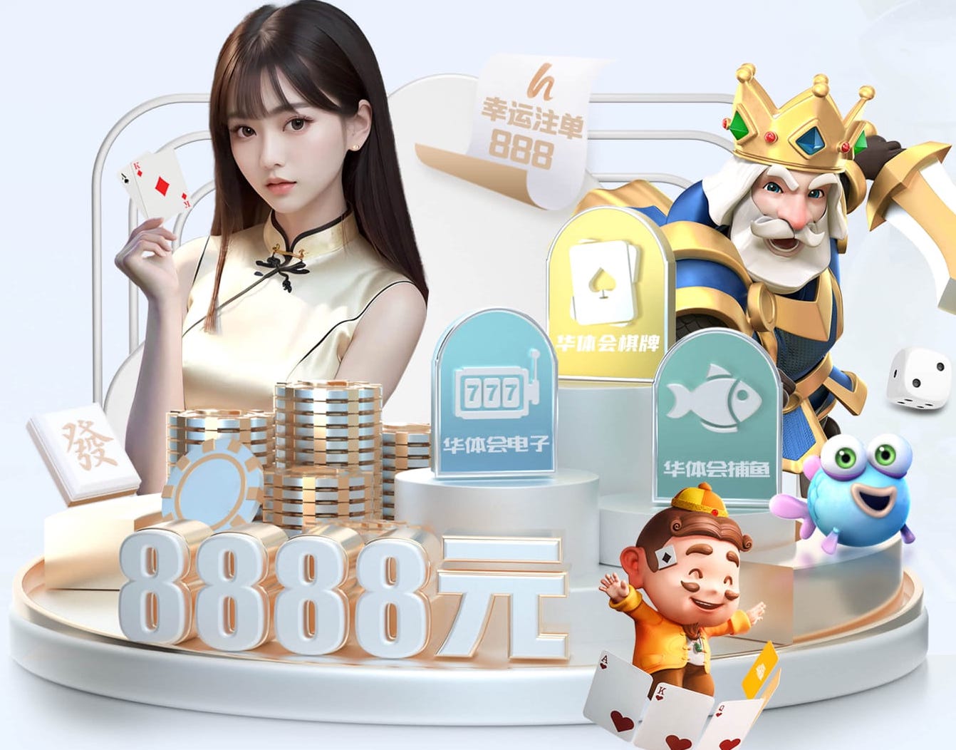 www.kaiyun.com入口登录 怎么悬浮乒乓球台子呢
