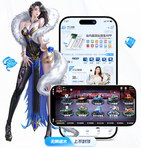 www.kaiyun 头部被乒乓球台砸到有事吗