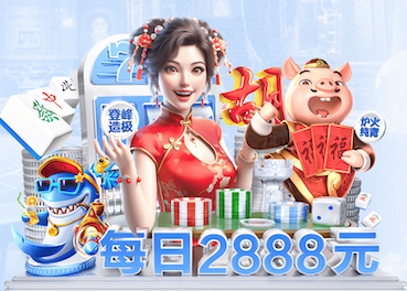 www.kaiyun入口 乒乓球台的胶布怎么用
